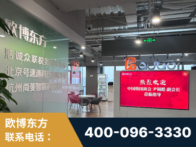 景洪-企业展示图