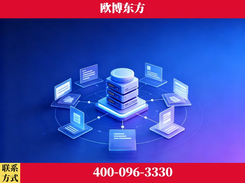 景洪-一站式打造GEO全链增长闭环